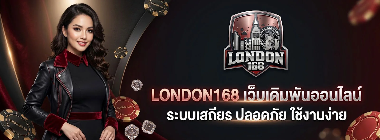 LONDON168